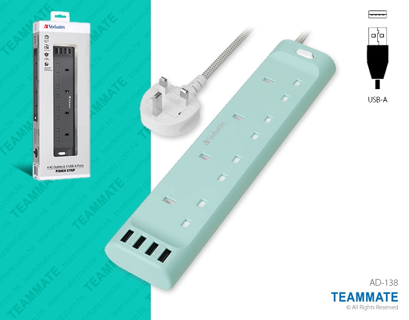 Verbatim 4位拖板  Verbatim 4 Outlets Power Strip with USB 