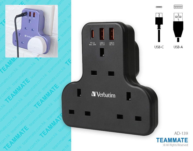 Verbatim T型插座  Verbatim Flat Wall Outlet Extender 