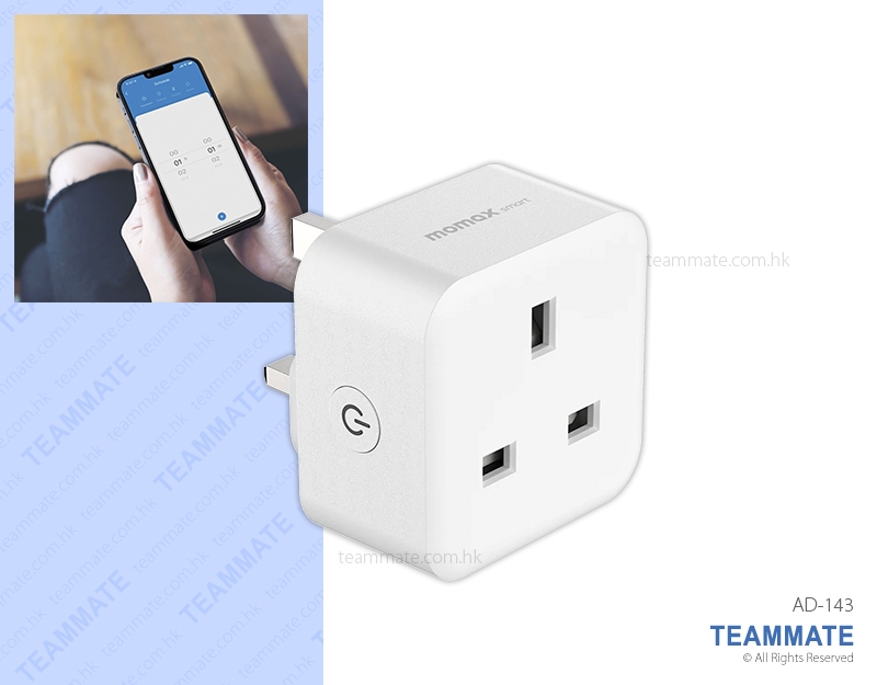 Momax 智能插頭  Momax Charge Cube IoT Power Plug 