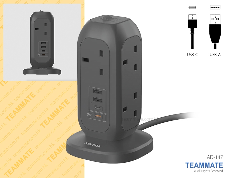 Momax (US18)7位拖板  1-Plug 7-Outlet Power Strip with USB 