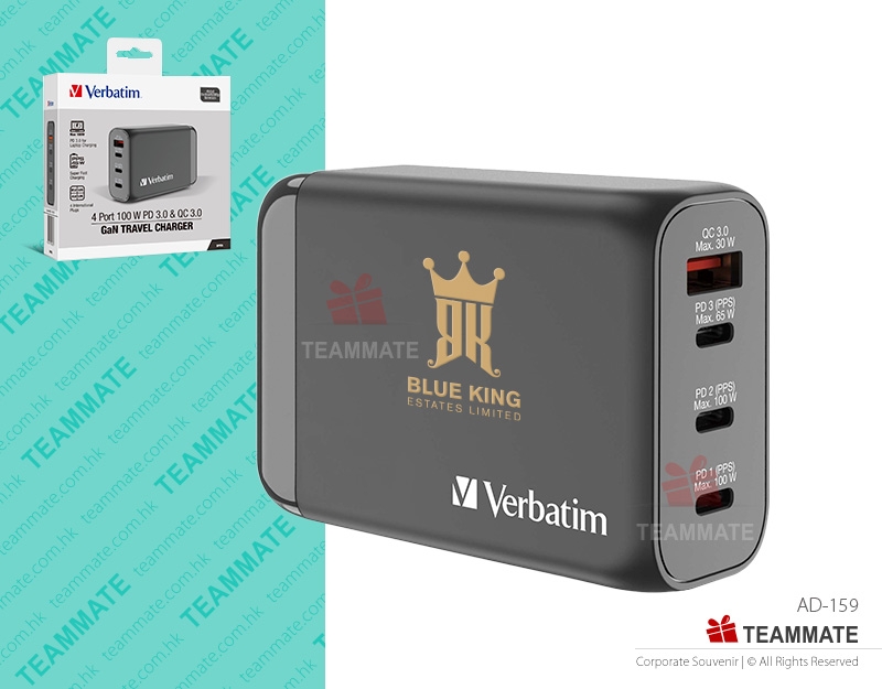 Verbatim 4端口100W PD 3.0 & QC 3.0 GaN旅行充電器  Verbatim 4 Port 100W PD 3.0 & QC 3.0 GaN Travel Charger 
