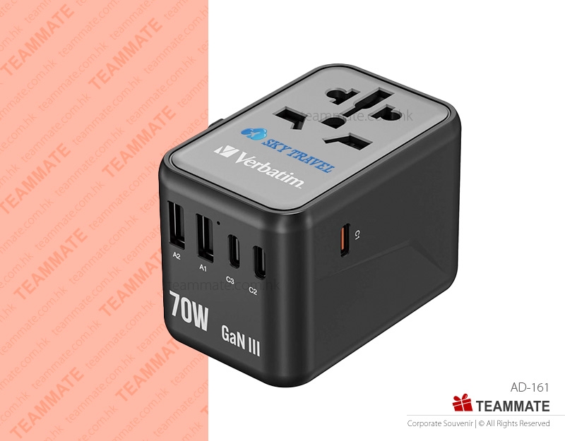 Verbatim GaN III 70W 通用旅行轉插 (UTA-09)  Verbatim GaN III 70W Universal Travel Adapter (UTA-09) 