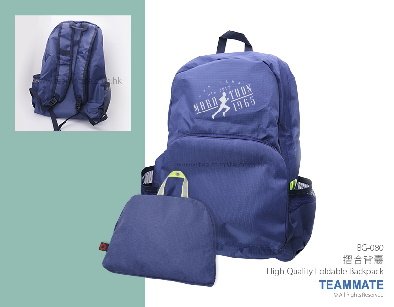 摺合背囊 High Quality Foldable Backpack