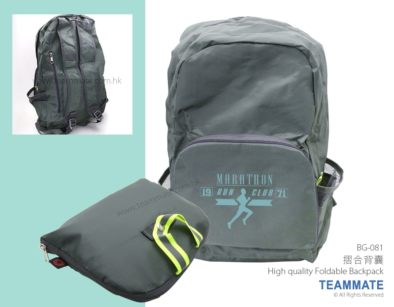 摺合背囊 High quality Foldable Backpack