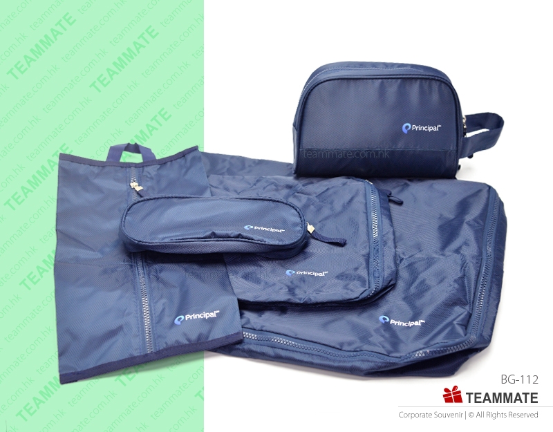 5合1旅行收納袋套裝 ｜5件套旅行收納袋｜旅行用品｜戶外禮物推介 5 in 1 Travel Folded Storage Bag 