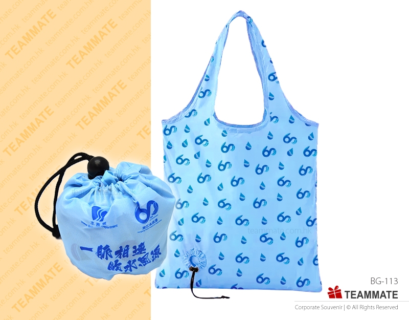 環保摺袋 ｜摺疊環保袋｜客製化環保摺袋 Eco Folding Bag ｜Reusable Bag