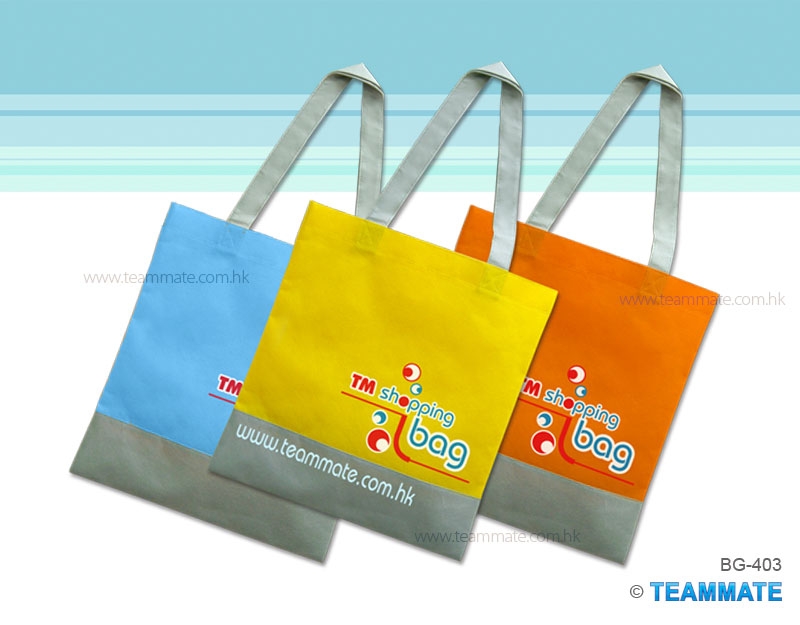 雙布色購物袋 Non-woven Shopping Bag(Dual Color)