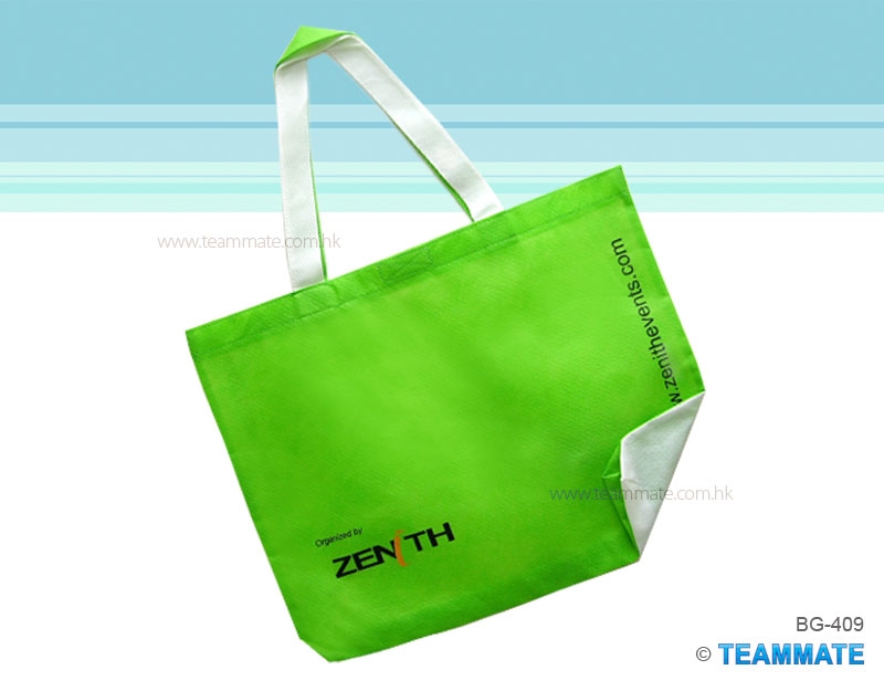 環保購物袋 Non-woven Shopping Bag