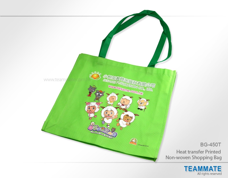 環保購物袋(風琴) Heat Transfer Printed Non-woven Shopping Bag