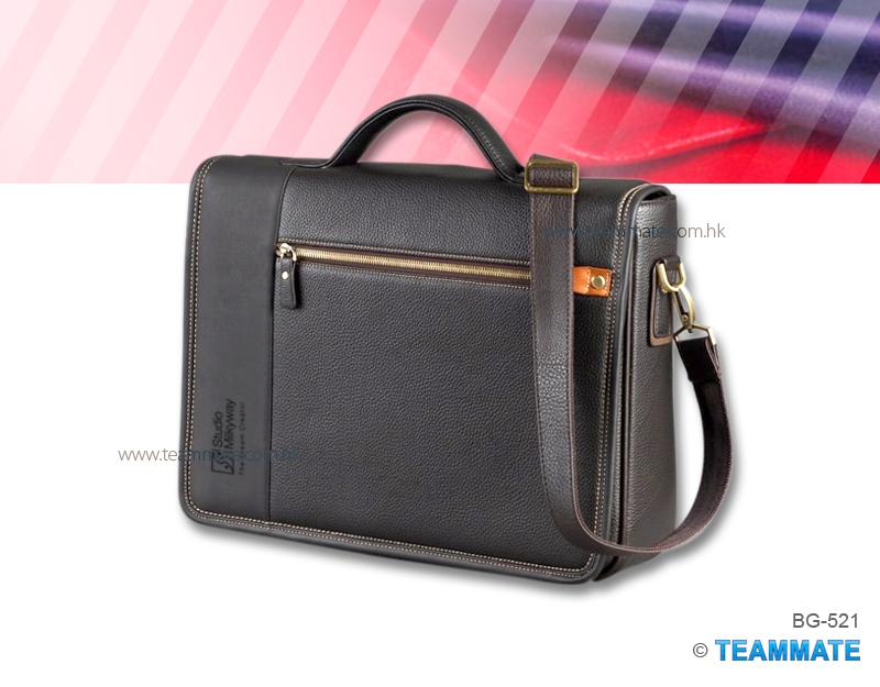 皮裝公事包 Leather Executive Bag 