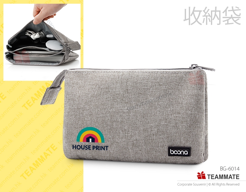 線材收納包 ｜傳輸線充電器整理收納包｜充電器收納包｜功能便攜數碼配件收納包 Cable Organizer 