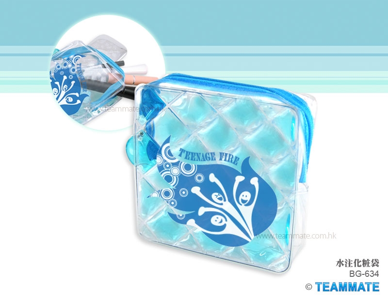 水注化妝袋 Water Effect Cosmetic Bag