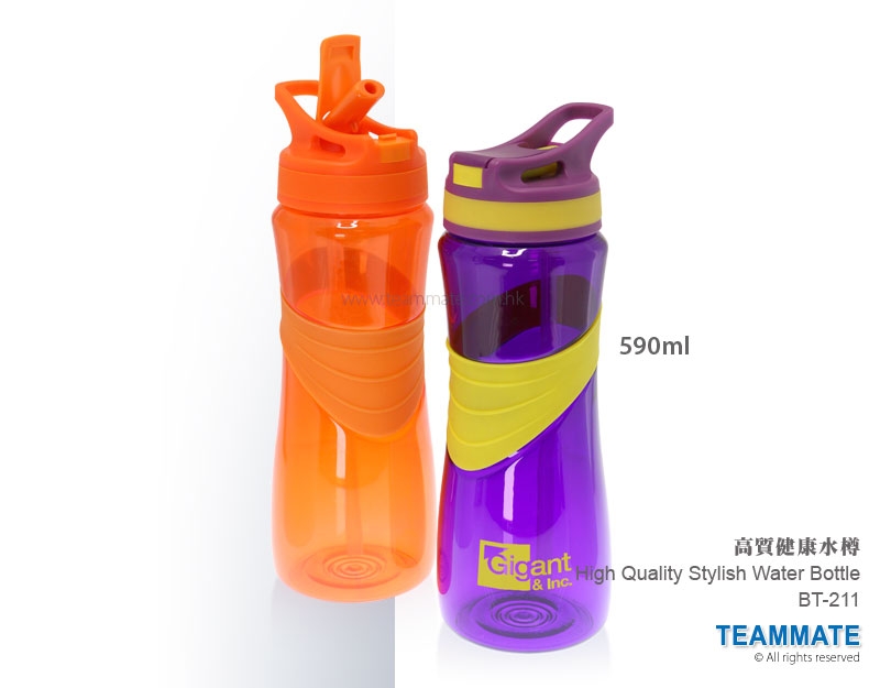 高質運動水樽 High Quality Stylish Water Bottle