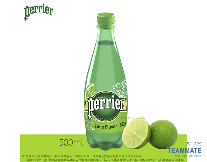 法國巴黎 (青檸味)有氣礦泉水 ($319/箱) Perrier Mineral Water (Lime Flavor) PET Bottle 500mLx24