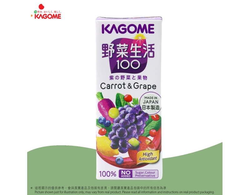 野菜生活100 提子混合汁 KAGOME Carrot & Grape Mixed Juice