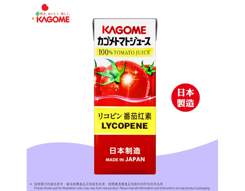 純正番茄汁 KAGOME Tomato Juice