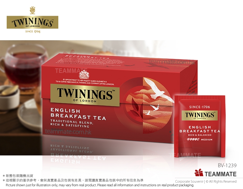 川寧英國早餐紅茶 (25小包)  TWININGS English Breakfast (25 teabag) 