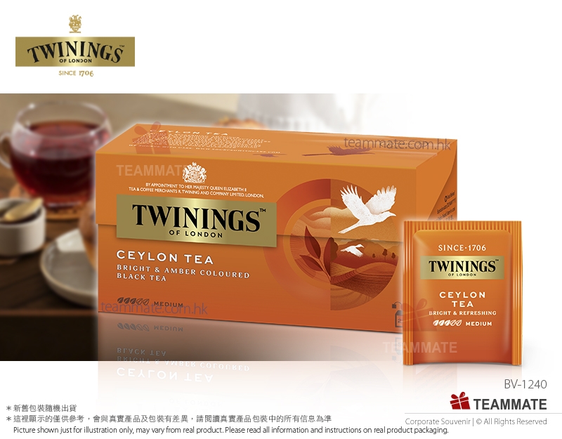 川寧錫蘭紅茶 (25小包)  TWININGS Pure Ceylon Tea (25 teabag) 