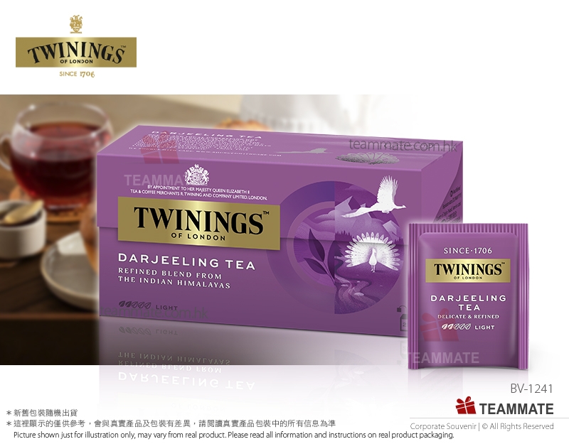 川寧大吉嶺紅茶 (25小包)  TWININGS Darjeeling (25 teabag) 