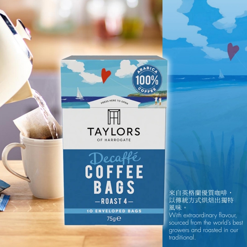 英國無咖啡因咖啡  Taylors of harrogate - Decaffe Coffee Coffee Bag 