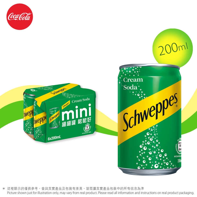玉泉 - 迷你罐裝 忌廉味汽水 Schweppes - Cream Soda (Mini Can)