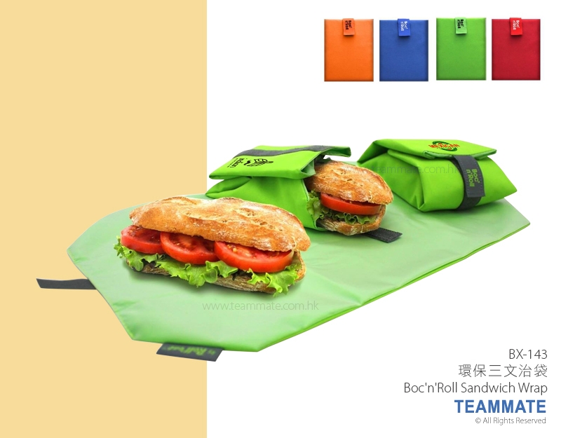 環保三文治袋 Boc\'n\'Roll Sandwich Wrap