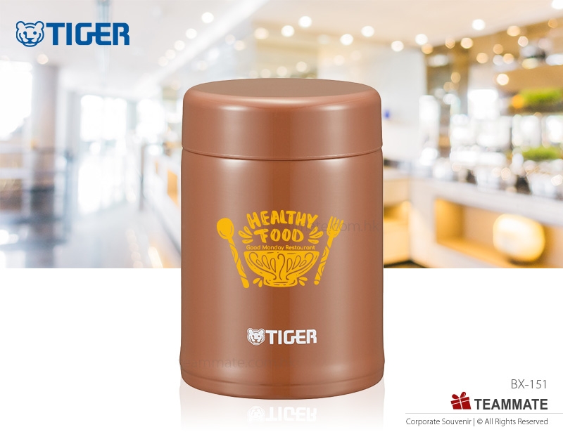 虎牌不鏽鋼真空保溫湯杯 ｜真空燜燒罐 Tiger Thermal Soup Cup ｜Stainless Steel Vacuum Insulated Food Jar