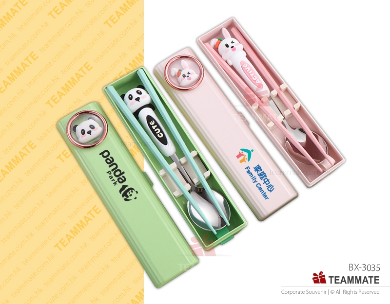 可愛環保餐具 | 公司禮品 | 禮品訂做 ECO Cutlery Set 