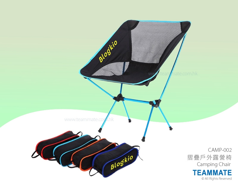 摺疊戶外露營椅 Camping Chair