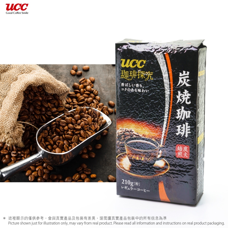 咖啡探究 炭燒咖啡粉 UCC Exploration Sumiyaki Coffee