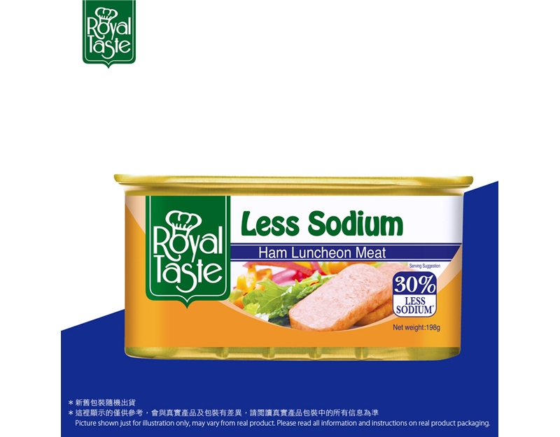 減鹽火腿午餐肉 Royal Taste Less Sodium Ham Luncheon Meat