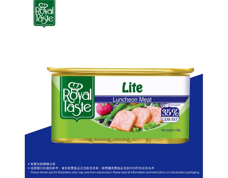 減脂午餐肉 Royal Taste Lite Luncheon Meat