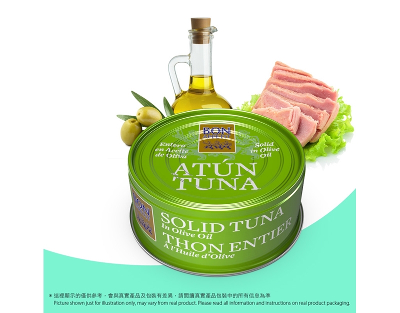 葡萄牙橄欖油浸吞拿魚 BON APPETIT Solid Tuna in Olive Oil