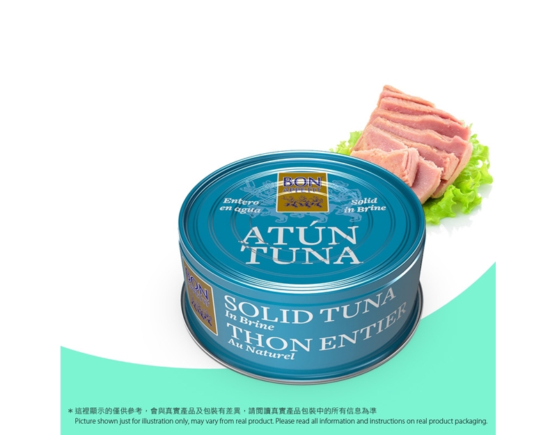 葡萄牙鹽水浸吞拿魚 BON APPETIT Solid TUNA in Brine