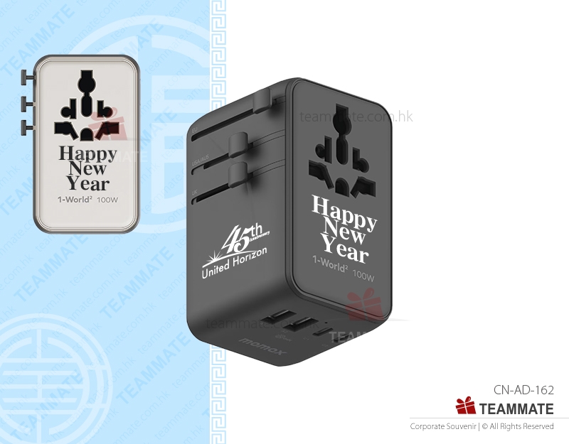 Momax 1-World2 100W 4-插口雙AC旅行充電插座  Momax 1-World2 100W 4-Port USB-C Dual AC Travel Adaptor 