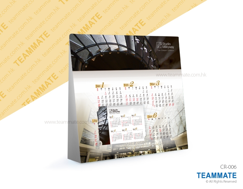 摺合式月曆咭連年曆咭 ｜客製化年曆訂造 Folding Calendar with Calendar Card 