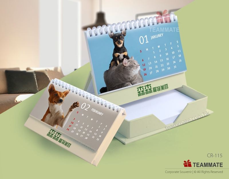 座枱月曆連便條座 ｜企業禮品月曆｜專業月曆印製服務 Desk Calendar with Memo Holder 