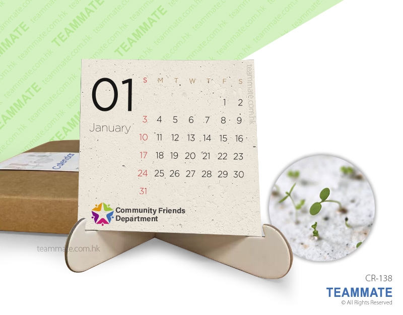 種子紙座枱月曆 ｜環保月曆｜特色座枱曆｜個性化公司日曆 Plantable Seed Paper Calendar ｜ECO Calendar