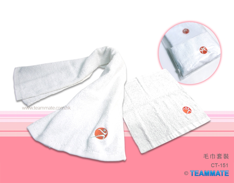 毛巾套裝 Towel Set with Zipper Bag 