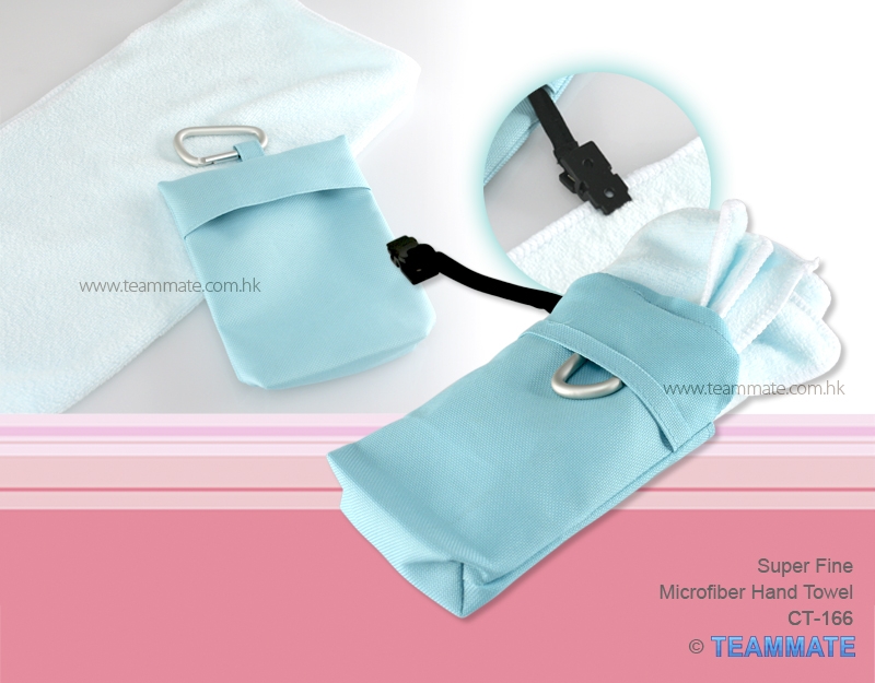 超細絨面方巾連套 Super Fine Microfiber Cleaning Towel With Pouch