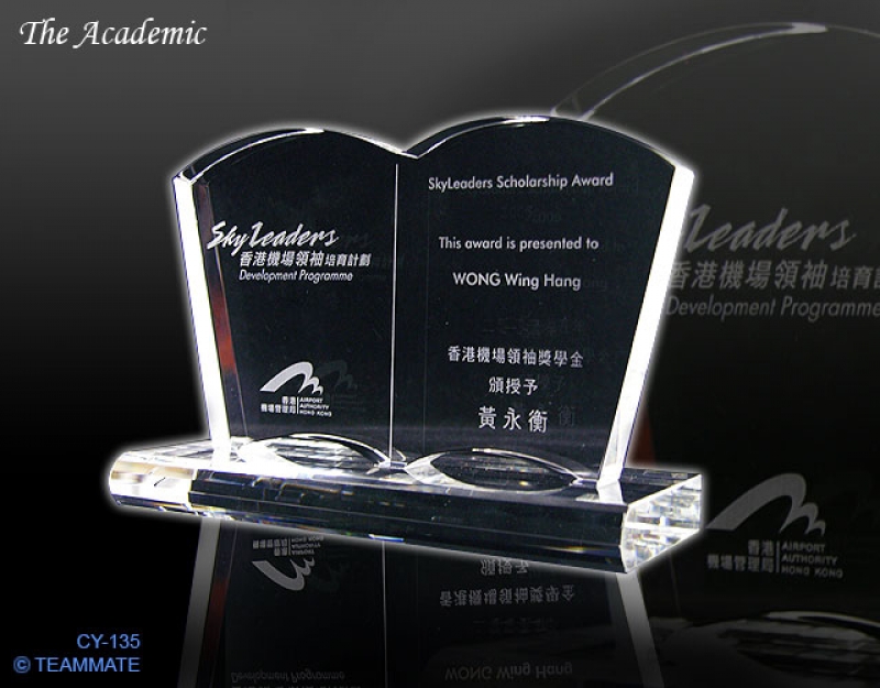  Crystal Trophy (Academic)