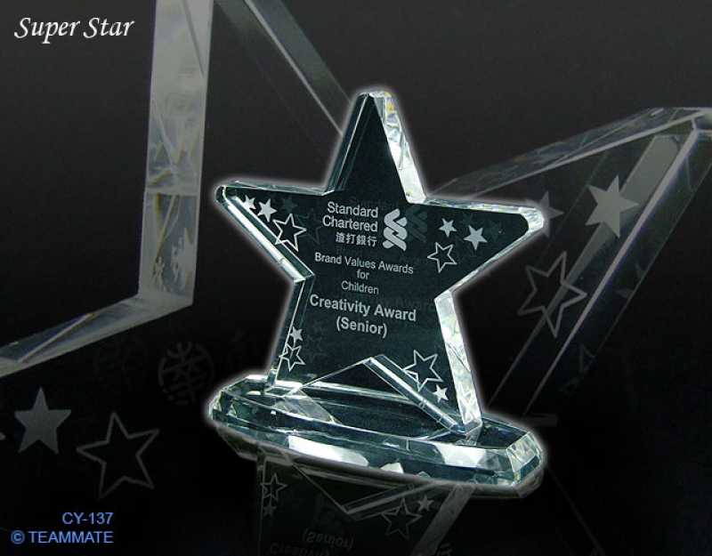 水晶獎座  Crystal Trophy (Super Star)