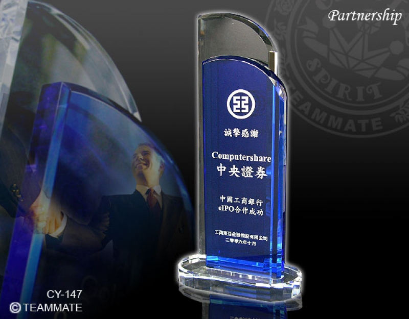 水晶獎座  Crystal Trophy (Partnership)