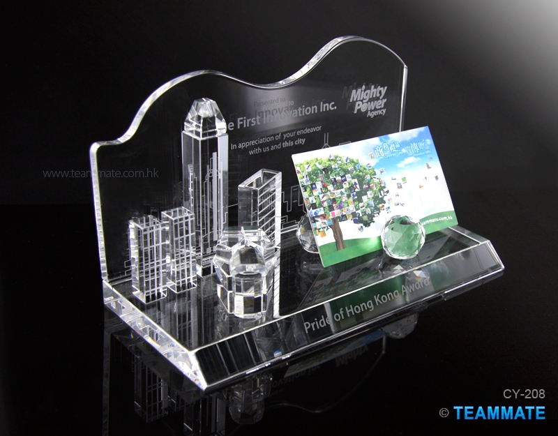  Crystal 3D HK Skyline Trophy