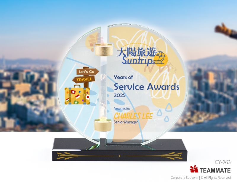特色獎座 ｜水晶玻璃獎座｜紀念座 Crystal Glass Trophy 