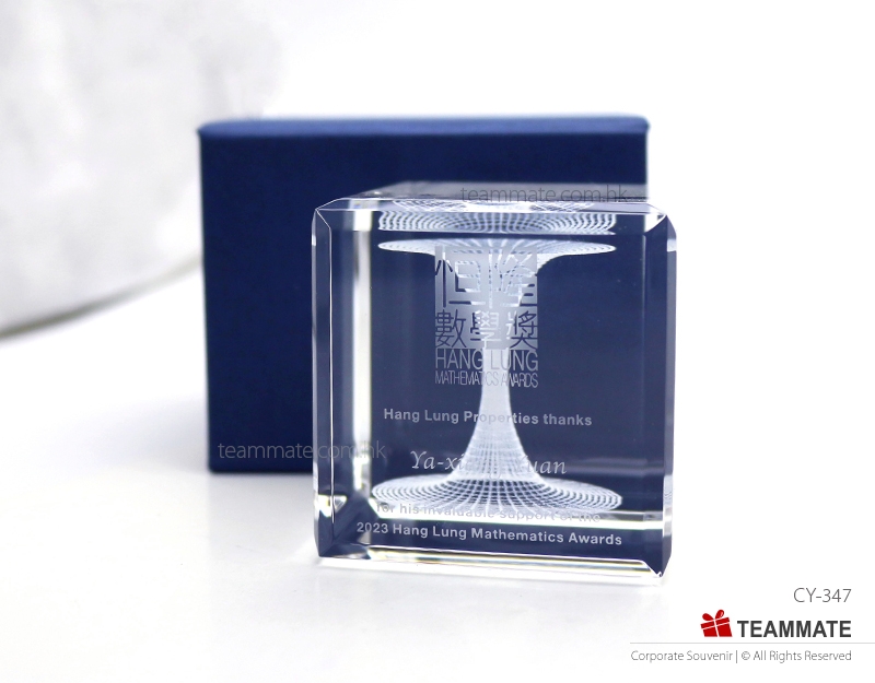 內雕水晶方塊 ｜水晶方塊座｜水晶紙鎮｜訂製小型水晶 Laser Crystal Block 