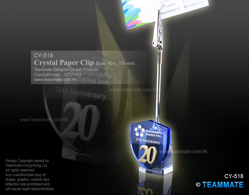 周年紀念水晶金屬夾 Anniversary Crystal Clip