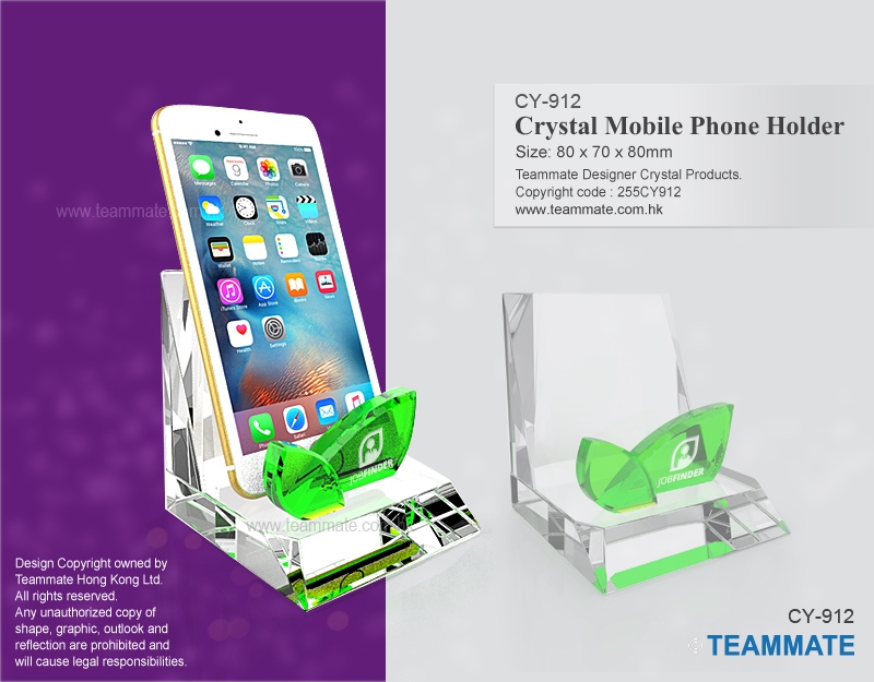 水晶電話座 Crystal Mobile Phone Holder