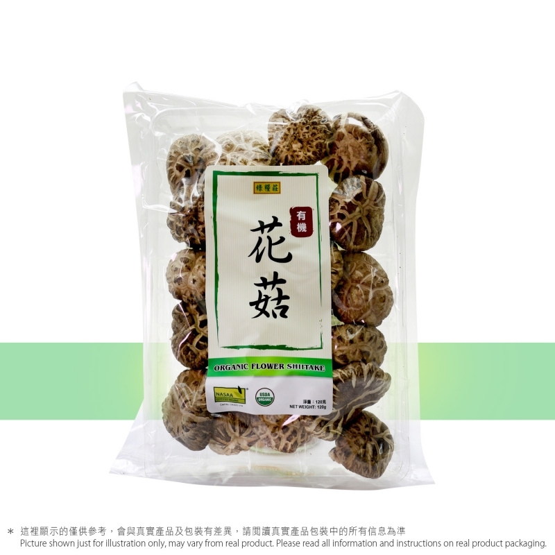 綠糧莊有機花菇  Organic Flower Shiitake 