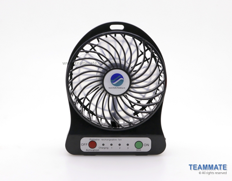 便攜式充電手提風扇 Portable Handy Fan